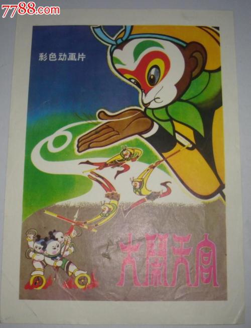 肯塔基社区暨科技学院硕士成绩单